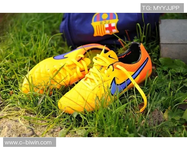 巴萨足球鞋的魅力与性能解析助你在球场上尽显风采